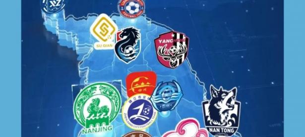 半岛体育亚洲官网-足球比赛围绕几经波折，争夺前四仍未定的简单介绍