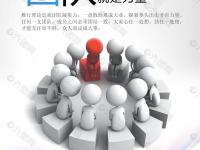 半岛体育新闻-球场英雄谱写胜利新篇章，展现团队合作力量的简单介绍