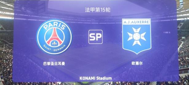 半岛体育直播-欧塞尔豪取三分，稳固法甲中游排名的简单介绍