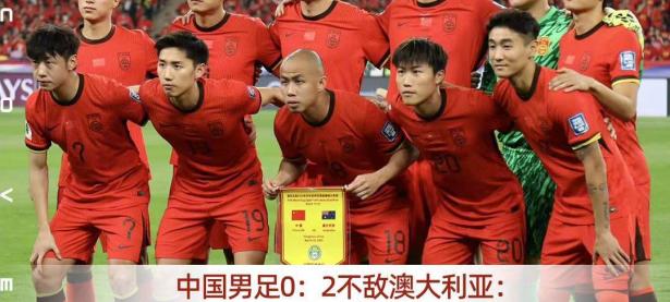 半岛体育网页版登录入口-国内球队亮相国际赛事，轰动全场取得胜利的简单介绍