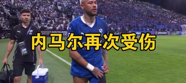 包含马德里竞技后场问题暴露，主帅寻求应对之策的词条