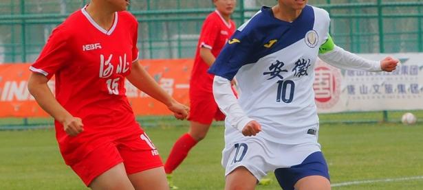 半岛体育官网入口-国内女足勇敢出征，迎接比赛挑战