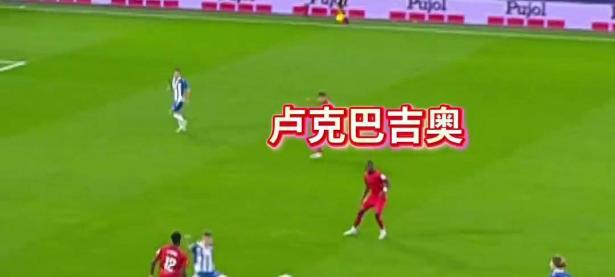 半岛体育下载-包含塞维利亚球队追平，逼平对手的词条