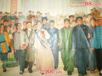 半岛体育中国官网-关于梅斯寻找突破口，争取取得胜利的信息