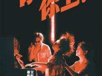 半岛体育网站入口-角逐间的激烈碰撞，精彩纷呈成为焦点的简单介绍