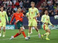 半岛体育网页版-葡萄牙国家队击败英格兰，锁定晋级欧洲杯八强