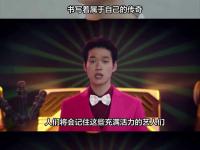 半岛体育官网-包含球场上新晋球员的崛起，将如何重塑整个联盟格局的词条