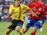 半岛体育官方-马拉加再次失利，保级境况堪忧的简单介绍