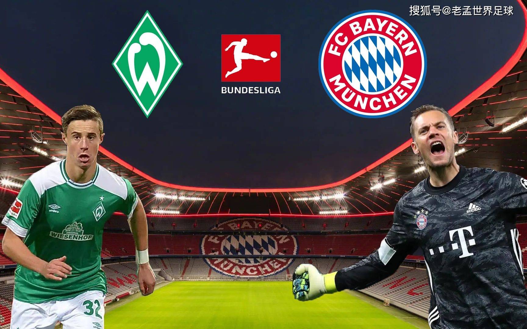 南安普顿球员爆发出色,帮助球队取得连胜的简单介绍 南安普顿球员爆发出色,帮助球队取得连胜的简单介绍