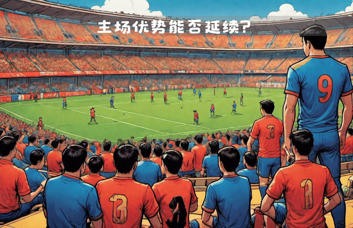 多特蒙德守住主场优势，取得胜利