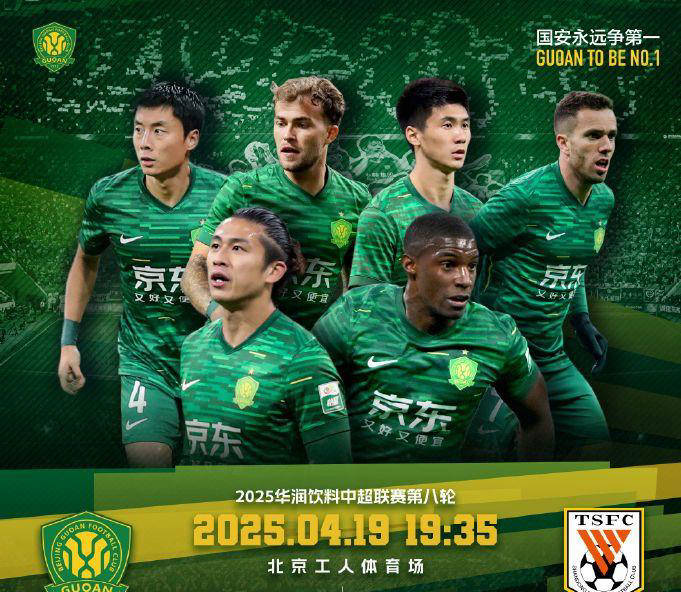 包含德国主场大胜白俄罗斯,积分榜领跑的词条 包含德国主场大胜白俄罗斯,积分榜领跑的词条