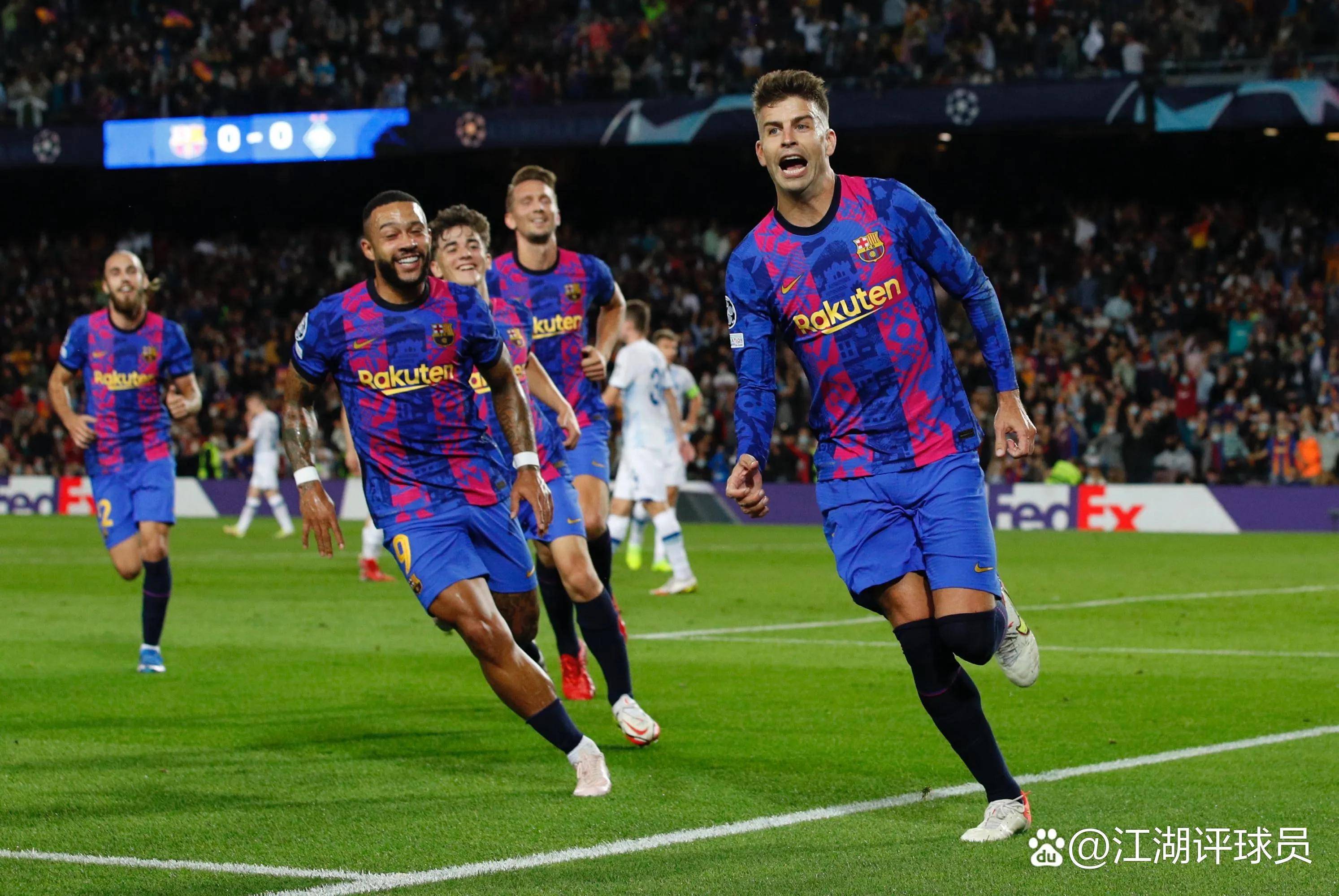 漂亮进球！球队在比赛中锁定胜局