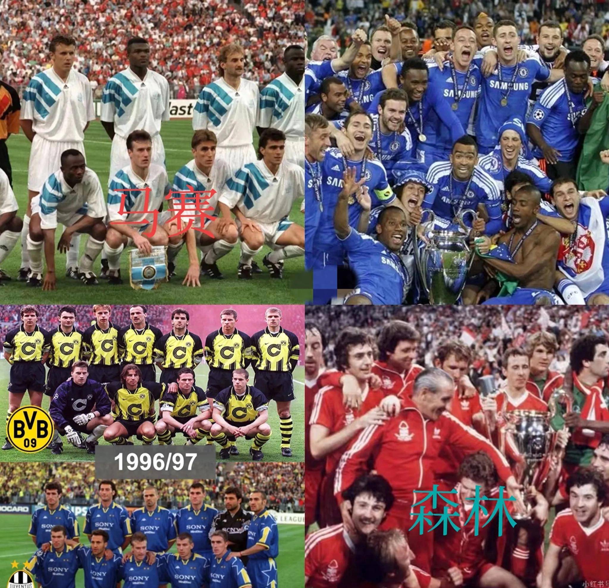 国际米兰实力抢滩,冲刺欧冠资格 国际米兰实力抢滩,冲刺欧冠资格