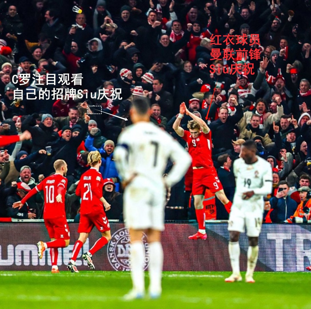 国际赛事完美谢幕，球员表现备受瞩目，球迷热议不断的简单介绍