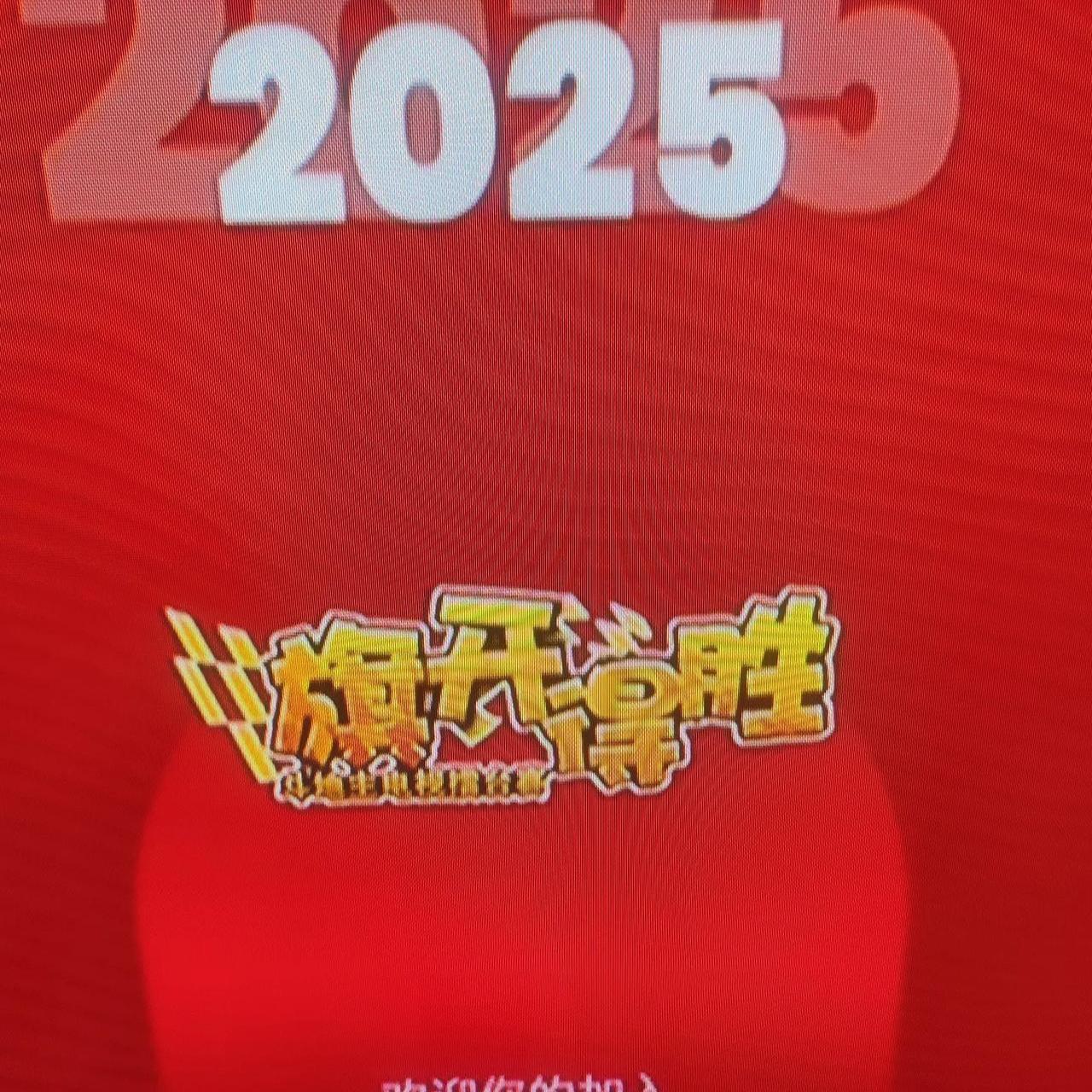 大比分胜出取得关键胜利,实力雄厚势不可挡的简单介绍 大比分胜出取得关键胜利,实力雄厚势不可挡的简单介绍