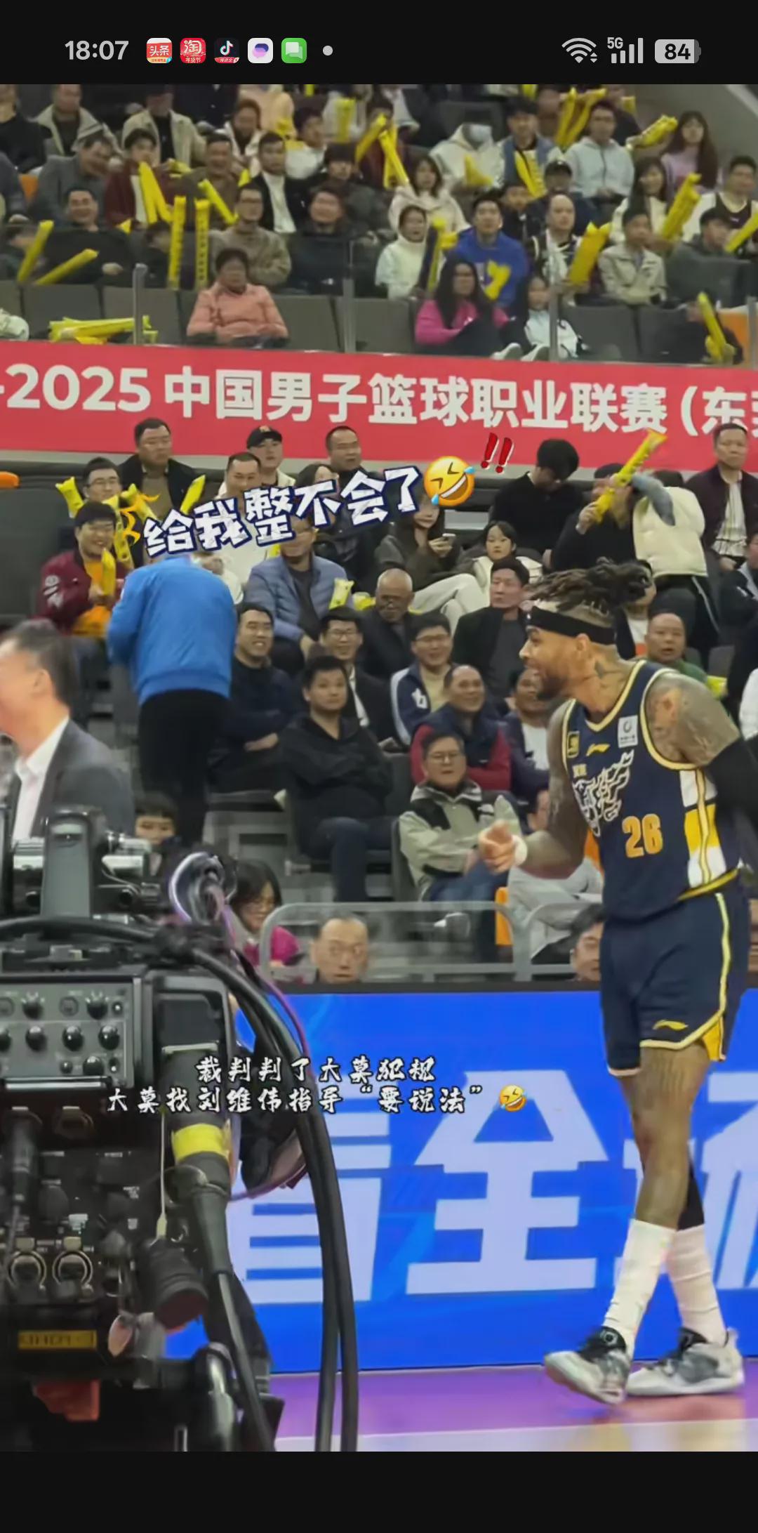 CBA球员技艺精湛,赛场上的精彩瞬间感动全场的简单介绍 CBA球员技艺精湛,赛场上的精彩瞬间感动全场的简单介绍