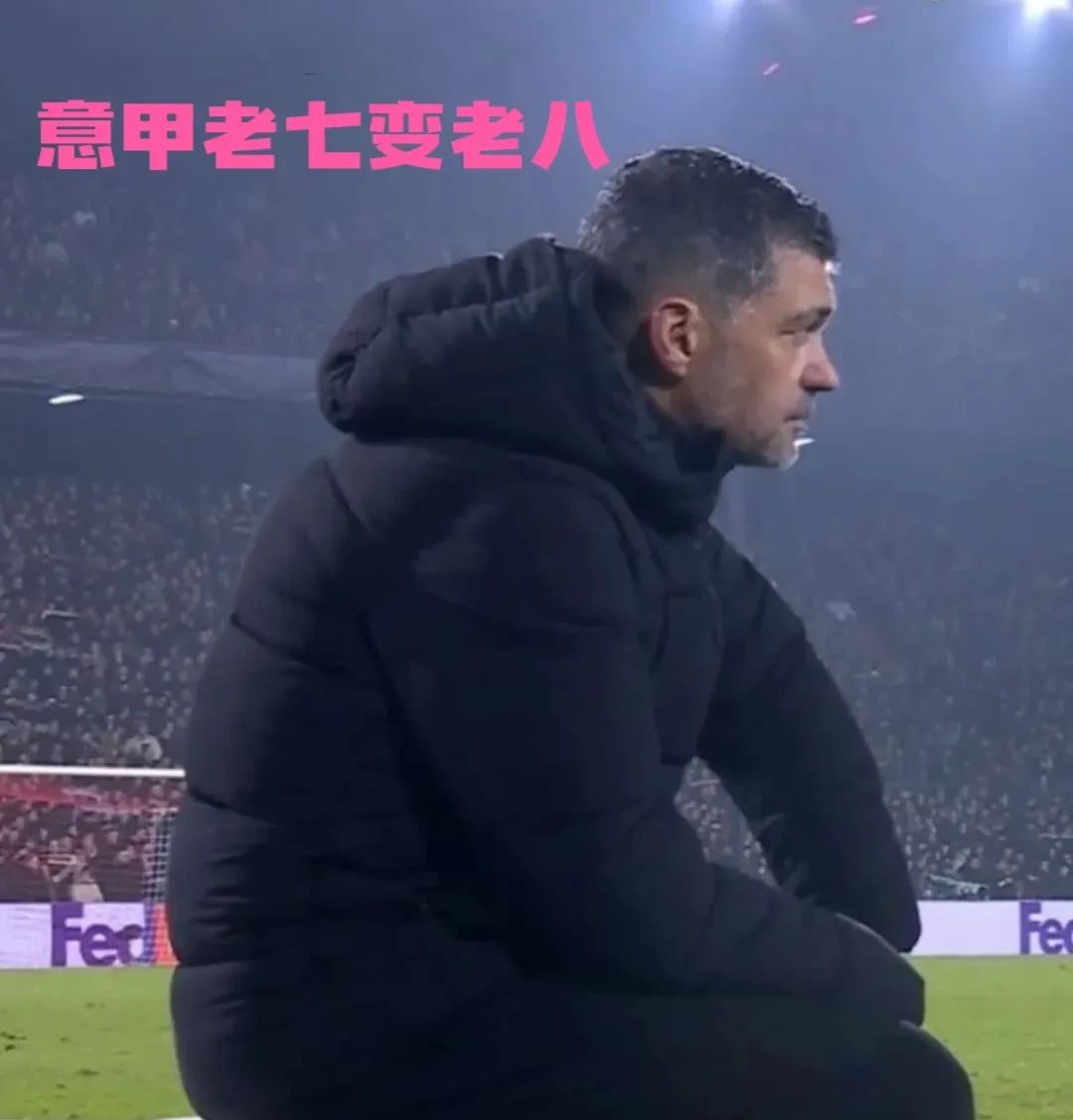 AC米兰主场惨遭绝杀,遗憾失去领头羊位置的简单介绍 AC米兰主场惨遭绝杀,遗憾失去领头羊位置的简单介绍