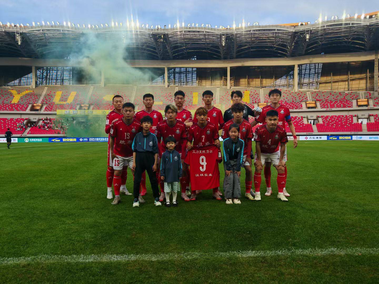 新晋队伍崭露头角,击败对手 新晋队伍崭露头角,击败对手