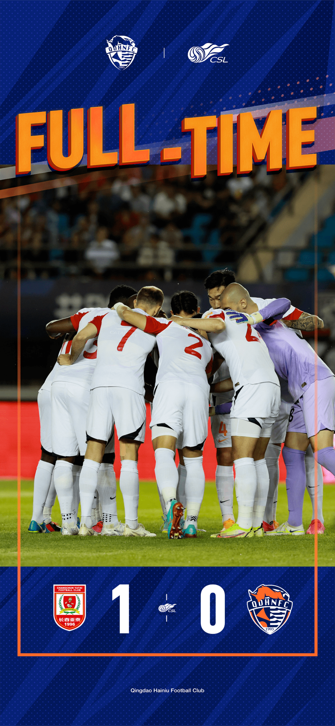 关于拉科鲁尼亚客场落败，需全队努力反思的信息