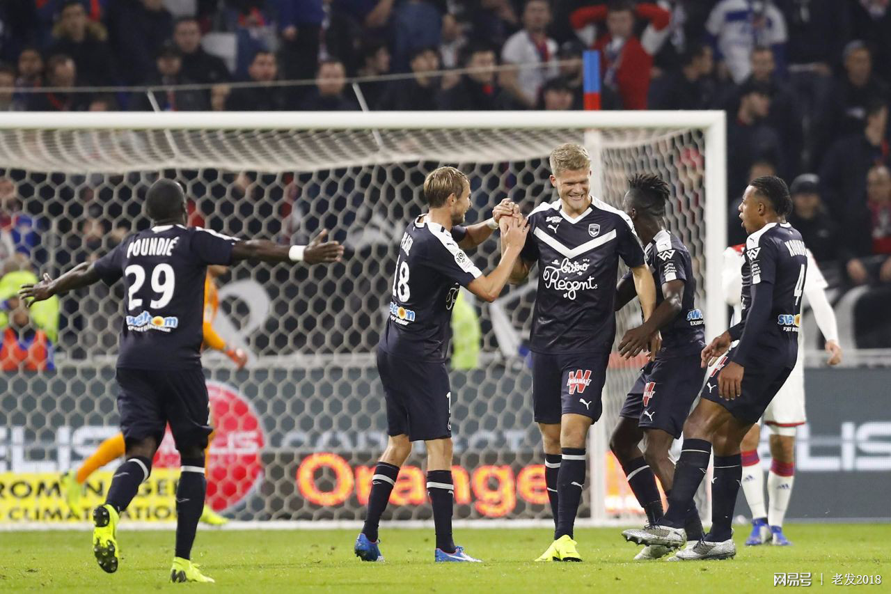 关于波尔多客场失利,教练反思战术的信息 关于波尔多客场失利,教练反思战术的信息