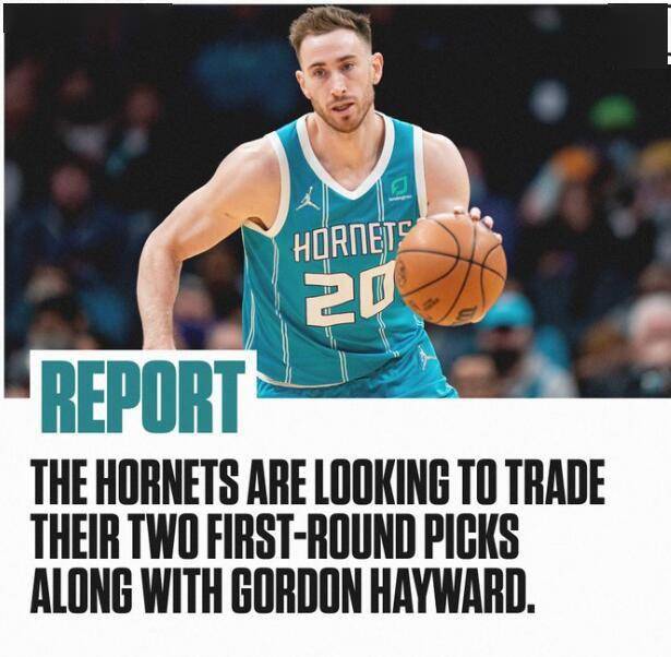 包含黄蜂队宣布与球员戈登-海沃德续约三年的词条 包含黄蜂队宣布与球员戈登-海沃德续约三年的词条