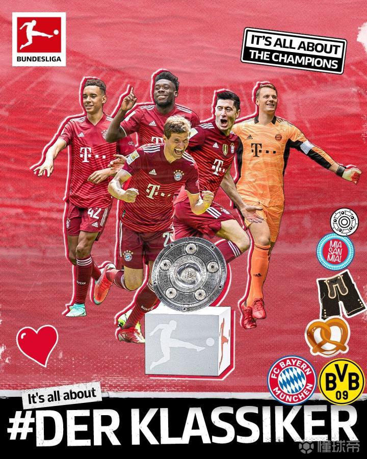 关于多特蒙德再度战胜不伦瑞克,积分榜差距扩大!的信息 关于多特蒙德再度战胜不伦瑞克,积分榜差距扩大!的信息