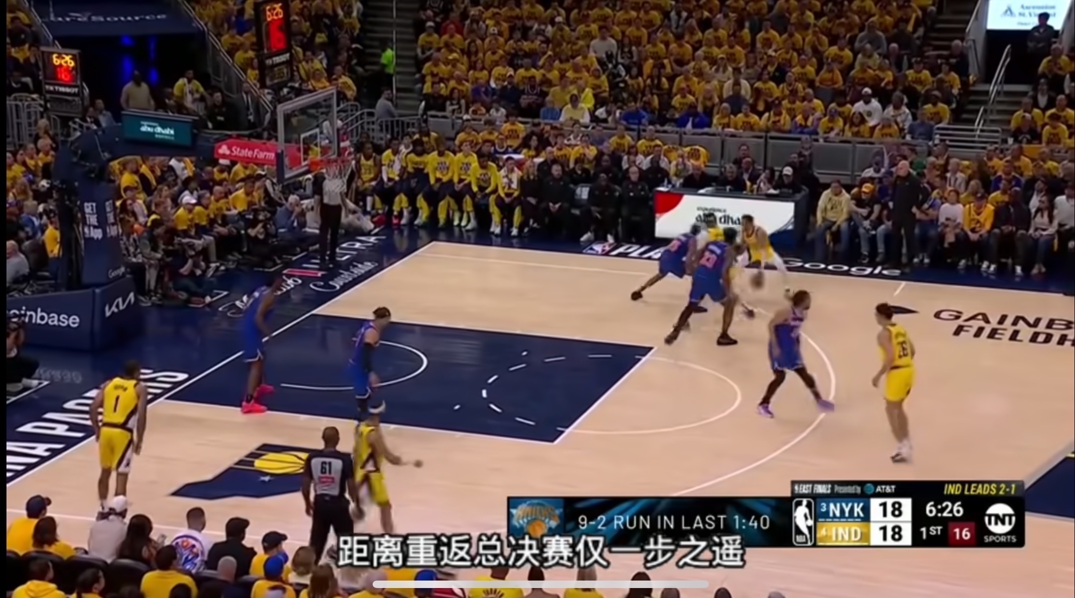 尼克斯擒独行侠,东部积分继续攀升 尼克斯擒独行侠,东部积分继续攀升