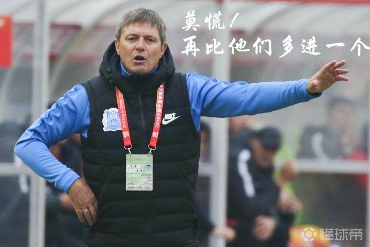 富力迎战苏宁——对抗之战谁能胜出 富力迎战苏宁——对抗之战谁能胜出