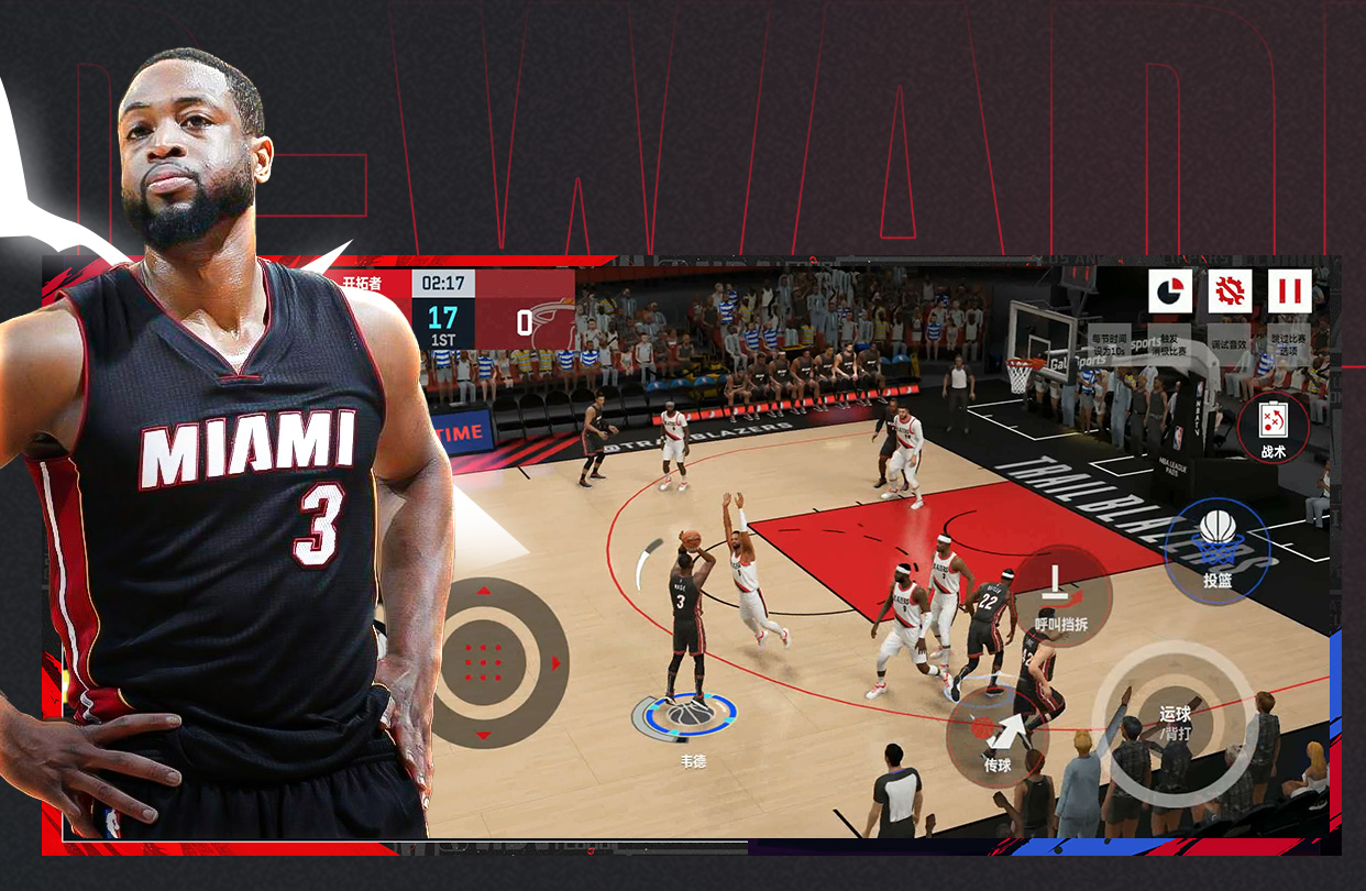 包含NBA历史巅峰球队对决，传承争霸终极荣光的词条